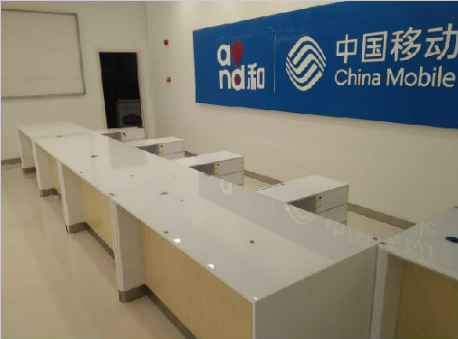 案例展示五